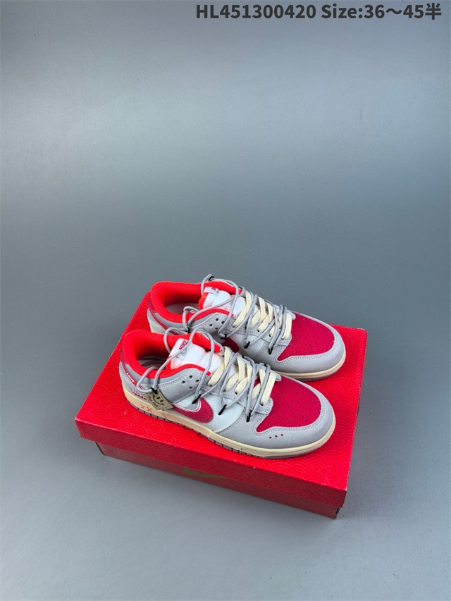 women Low top dunk sb shoes 36-45 2025-9-19-617